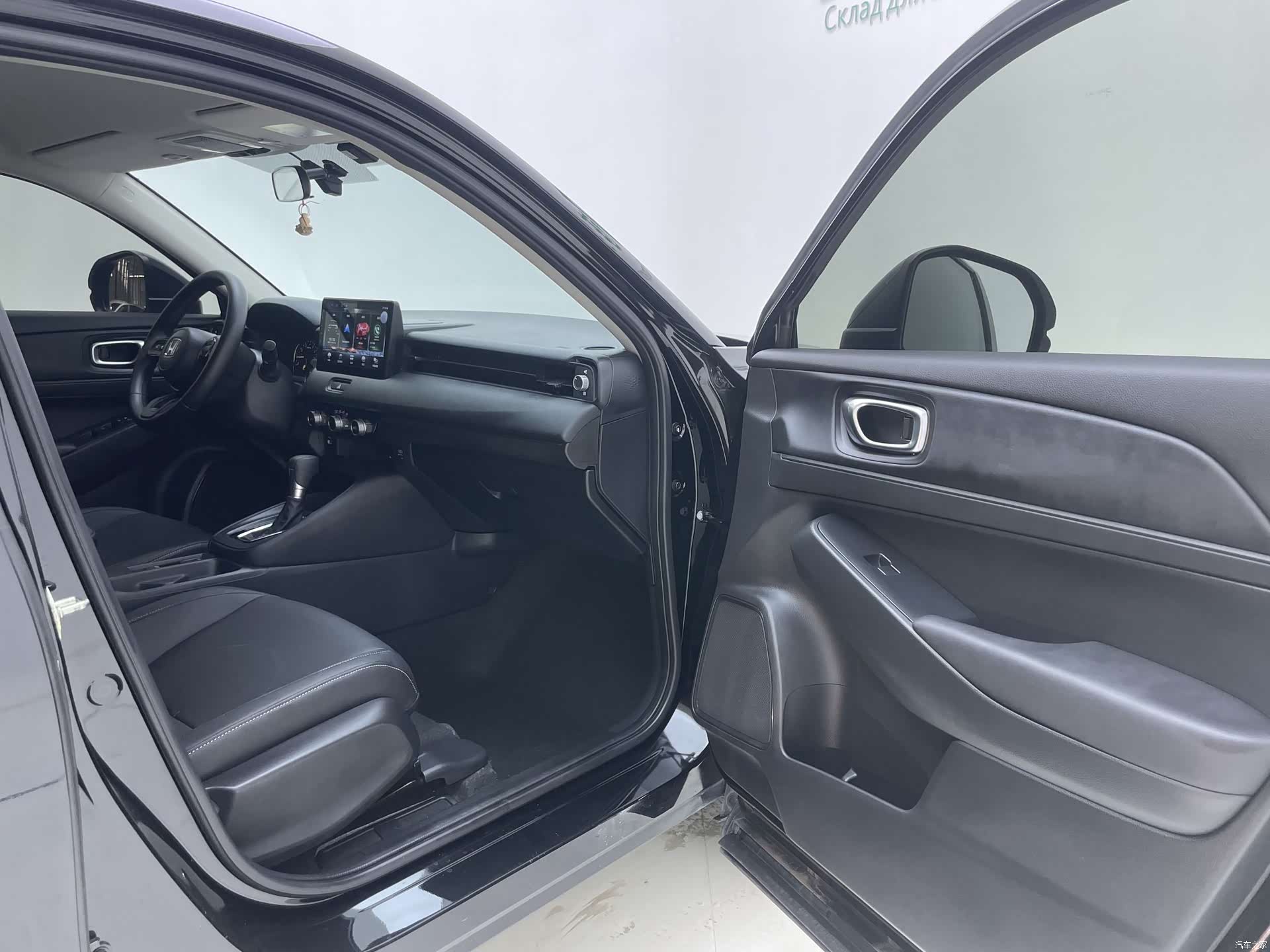 Honda Vezel, 2023 19
