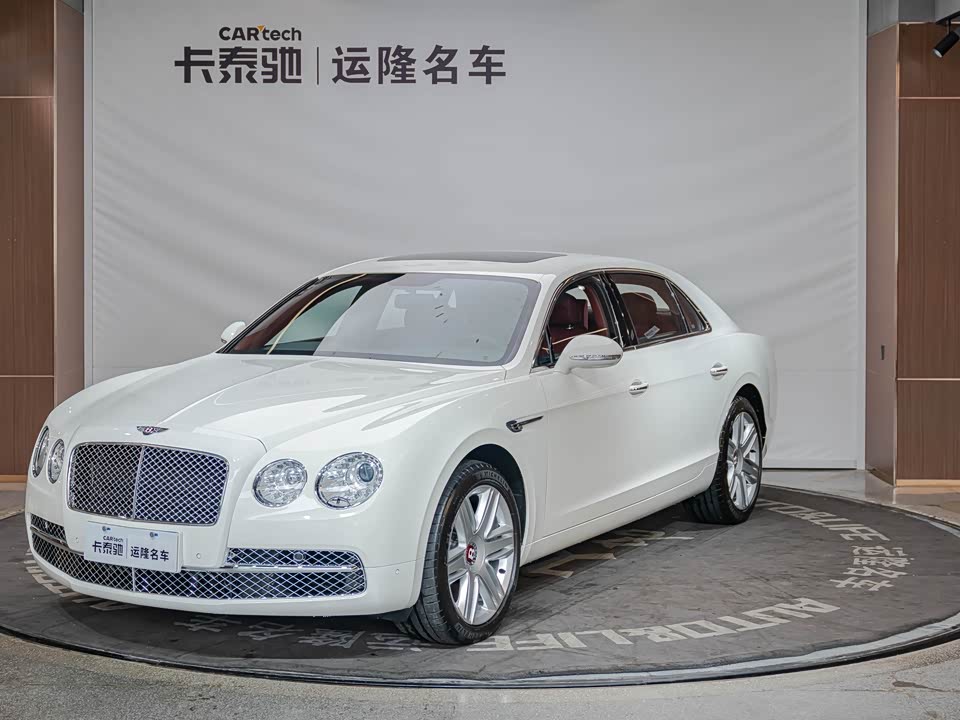 Bentley Flying