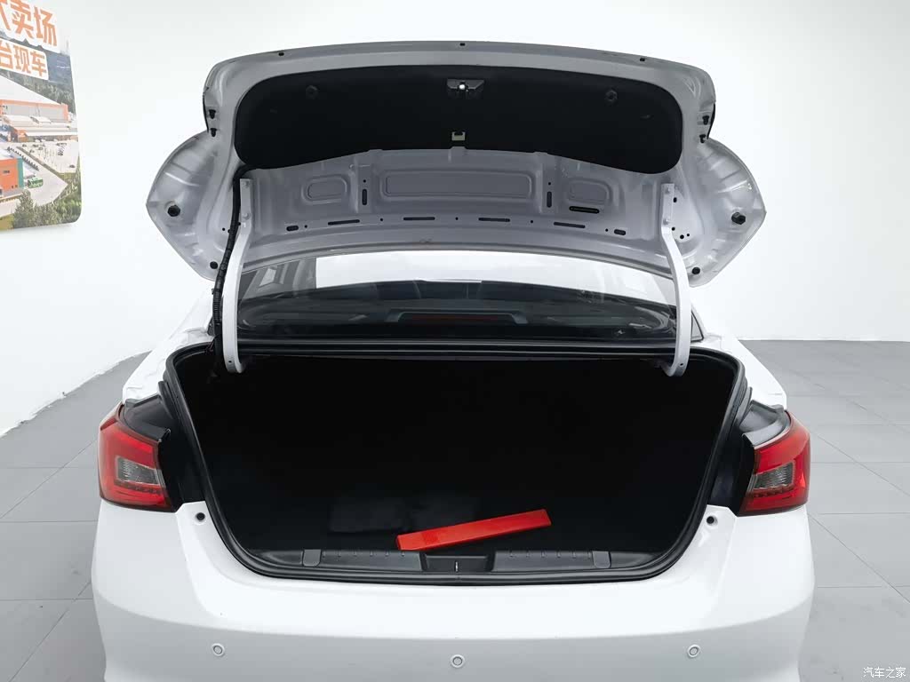 Chery 5, 2023 16