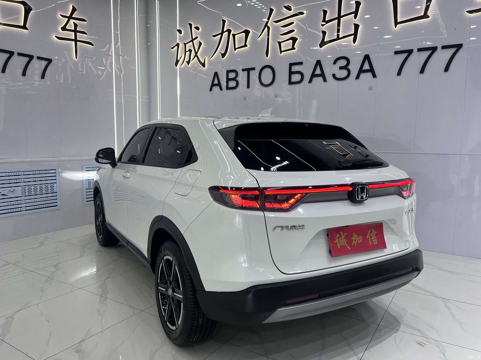 Honda Vezel, 2024 6