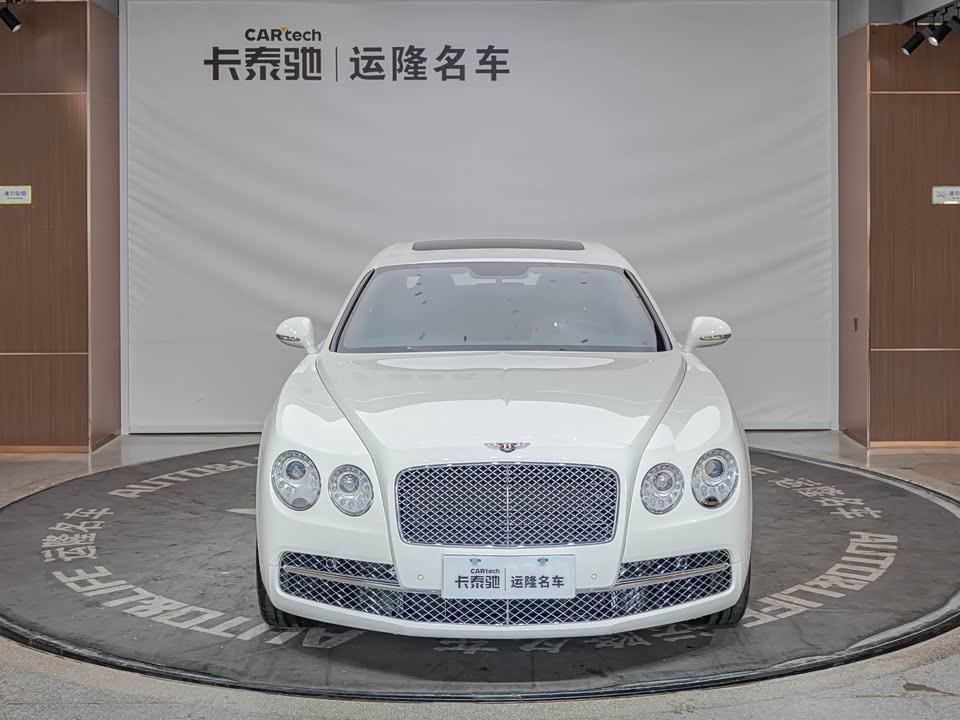 Bentley Flying