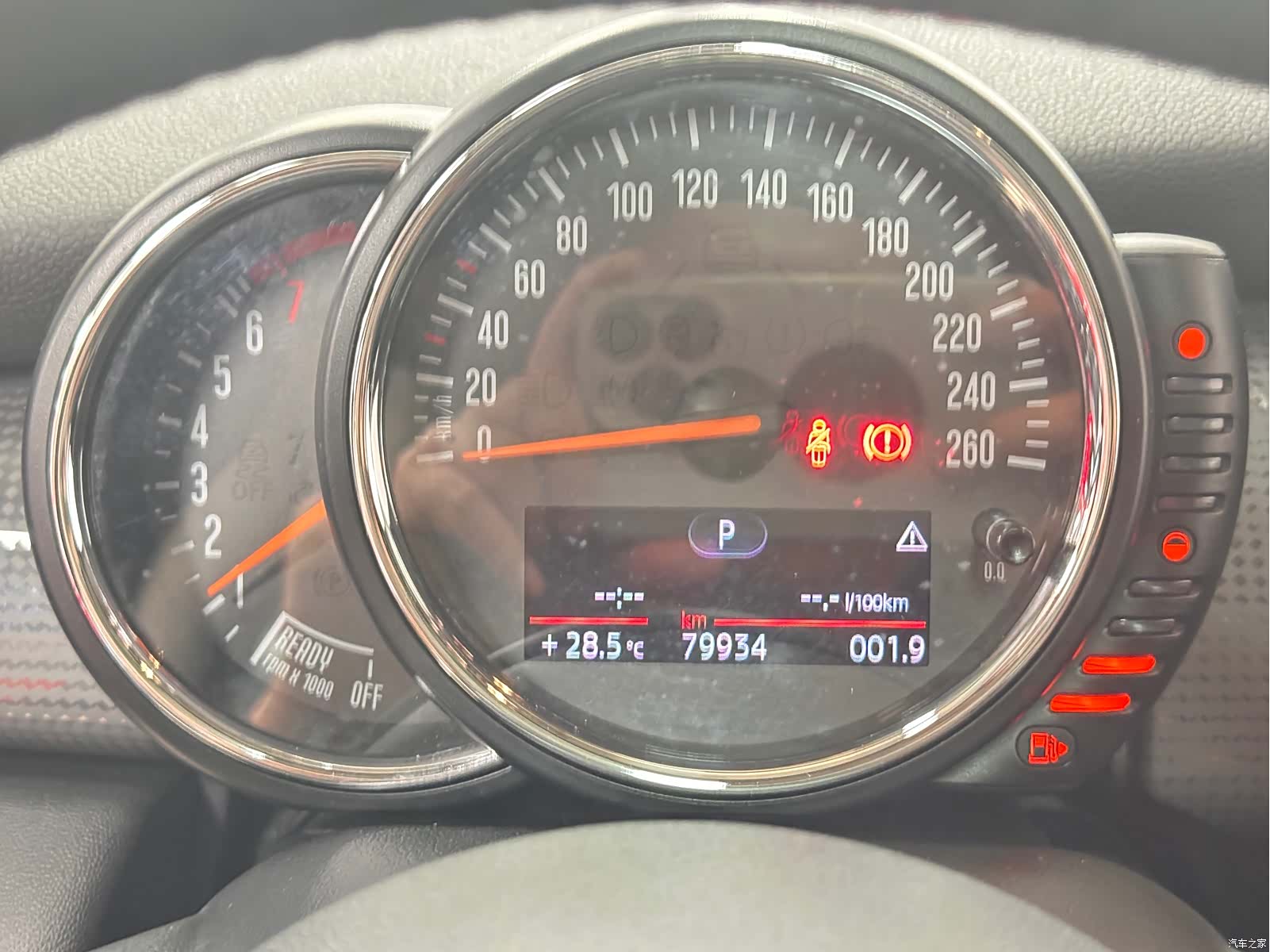 Mini Cooper, 2015 12