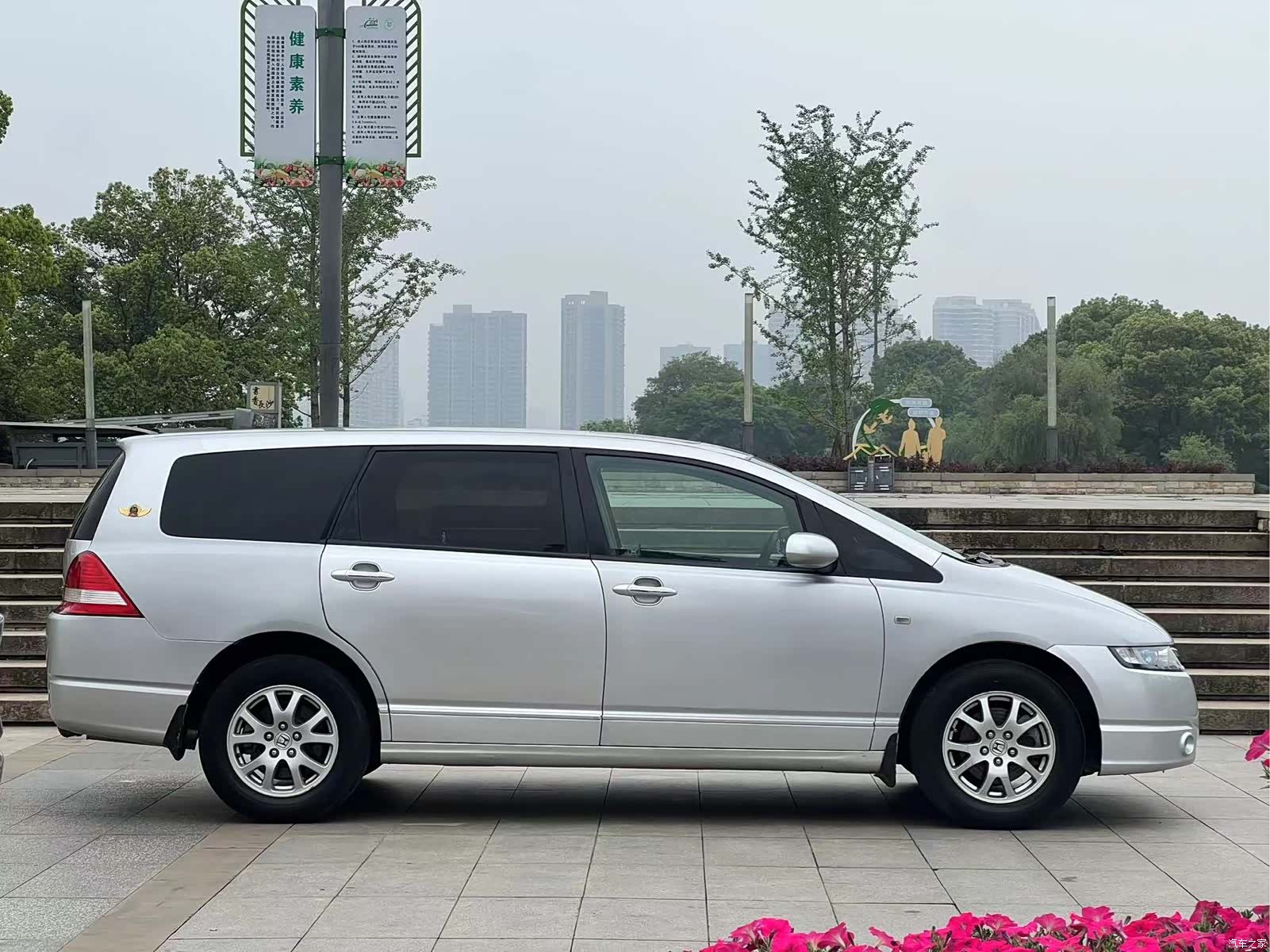 Honda Odyssey, 2005 7