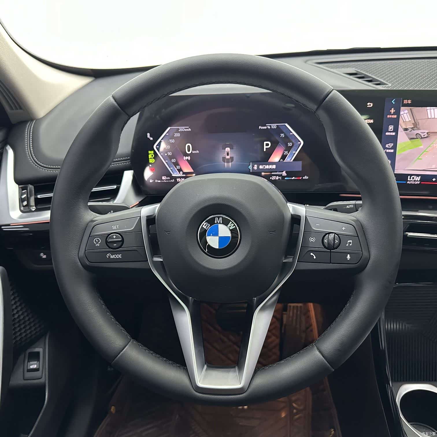 BMW X1, 2023 12