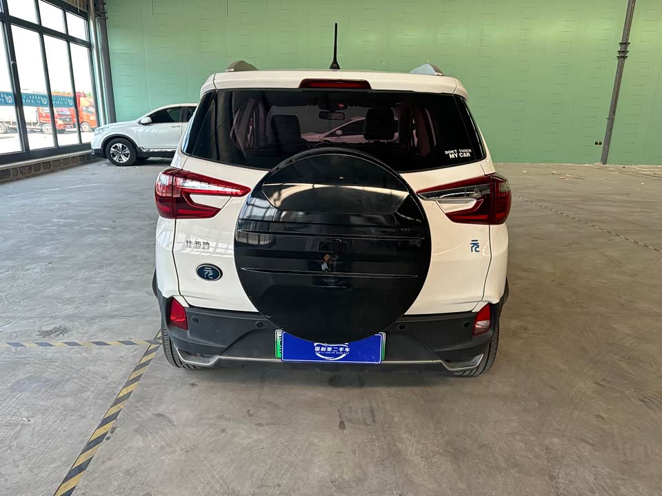 BYD Yuanxin Energy