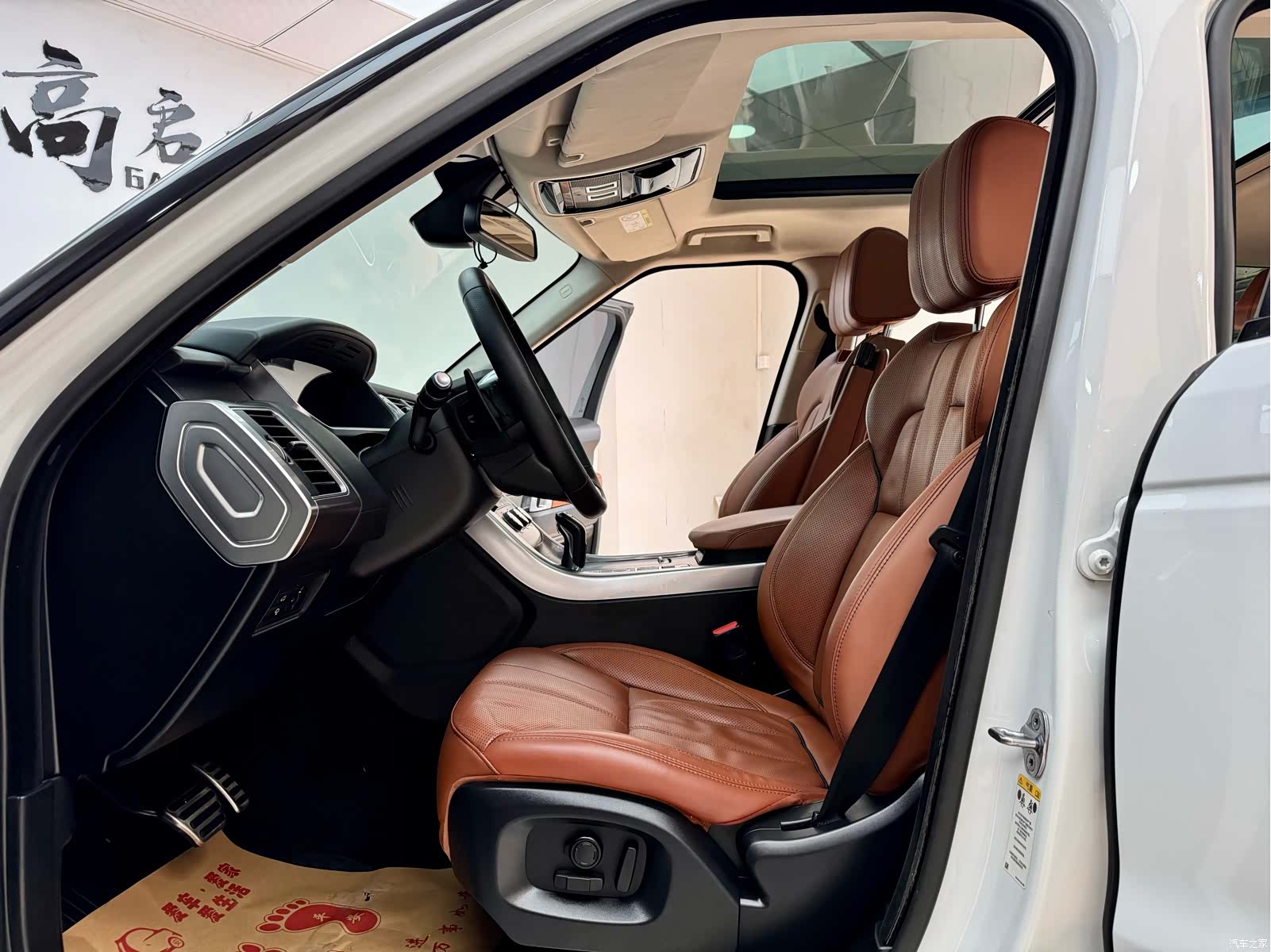 Land Rover Range Rover, 2016 7