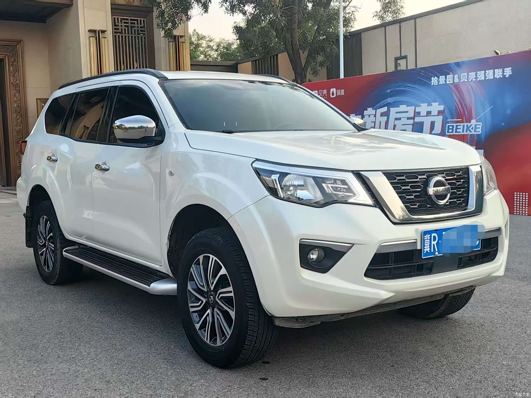 Nissan Terra, 2020 4