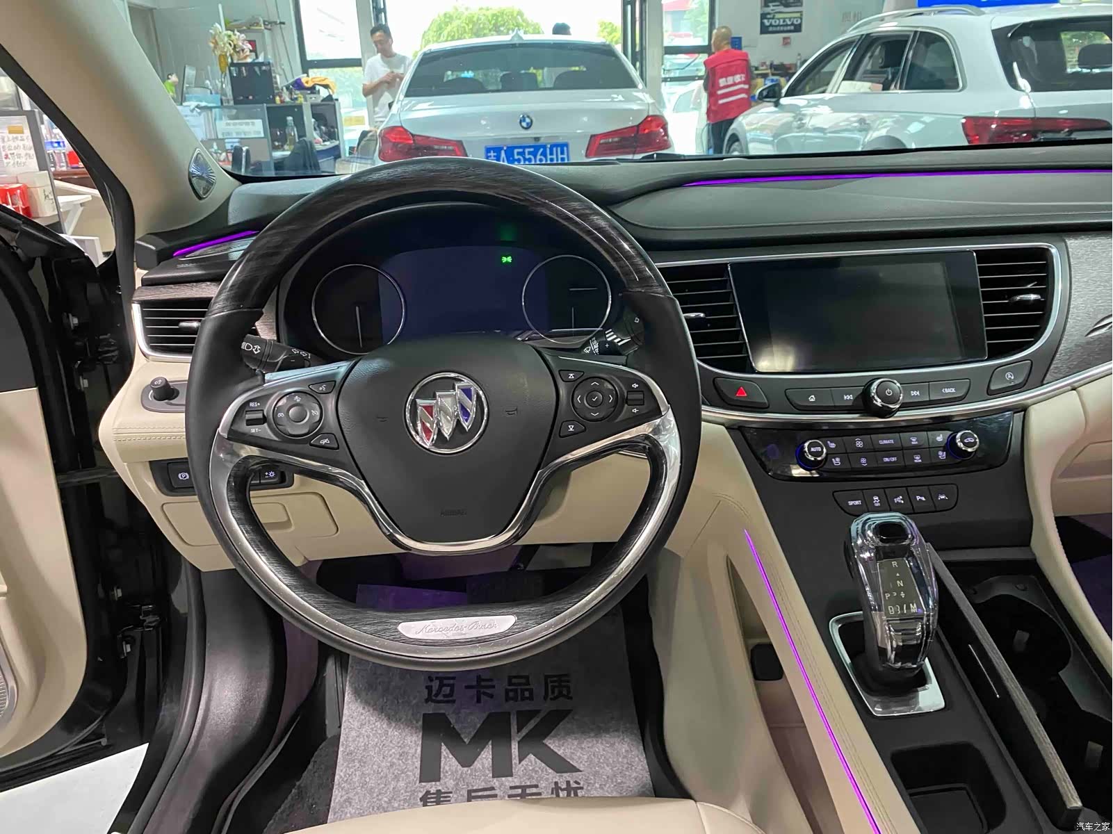 Buick LaCrosse, 2021 8