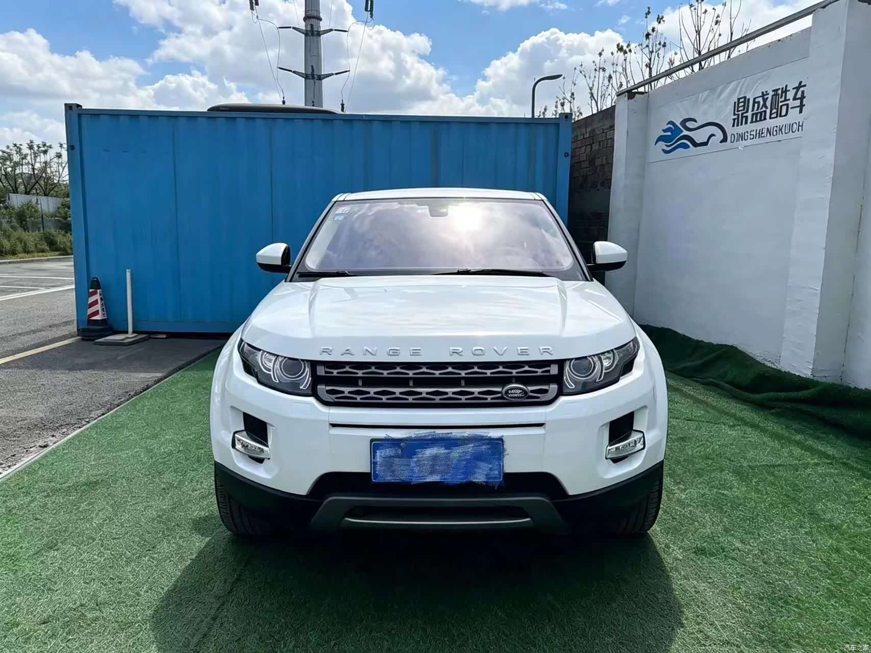 Land Rover Range Rover, 2015 2