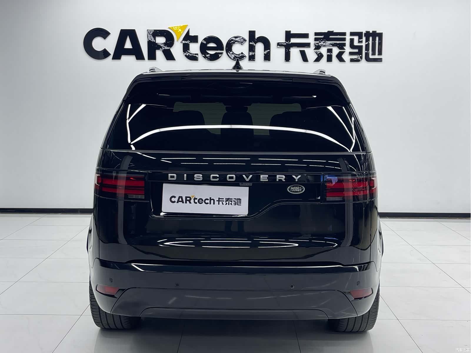 Land Rover Discovery, 2024 4