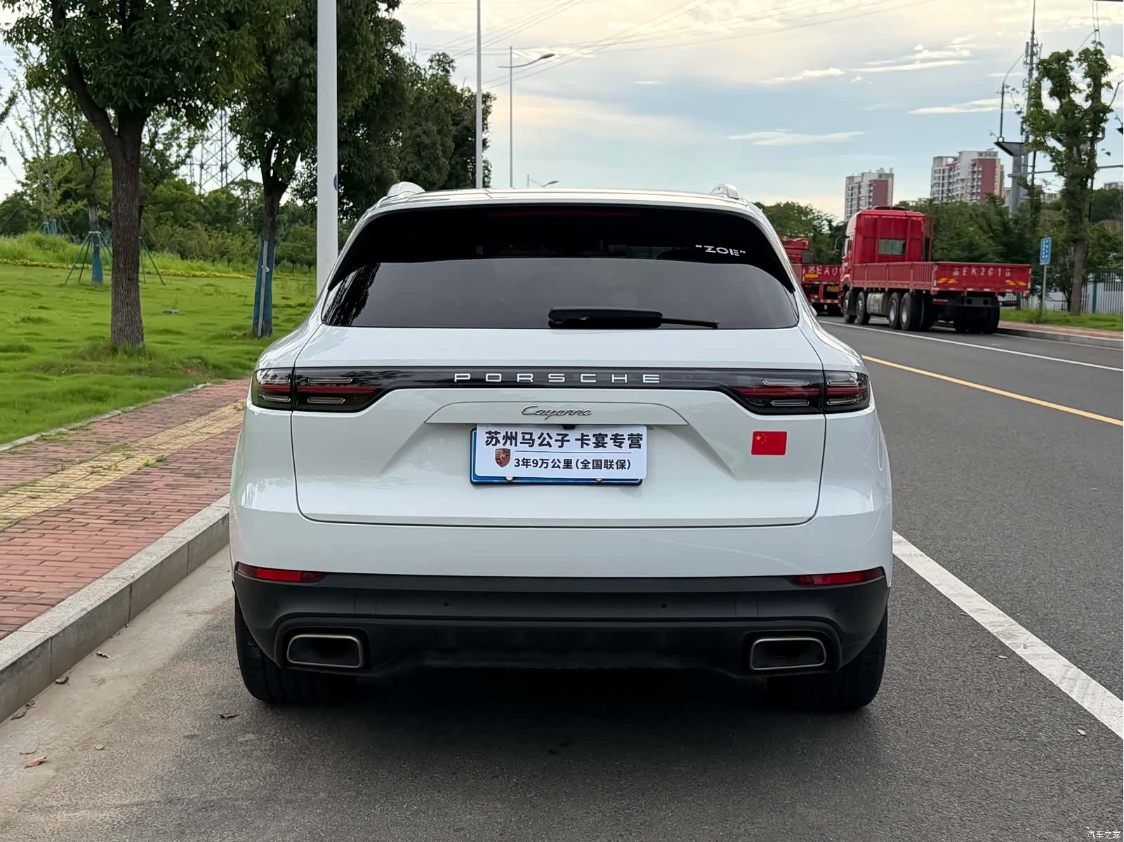 Porsche Cayenne, 2019 6