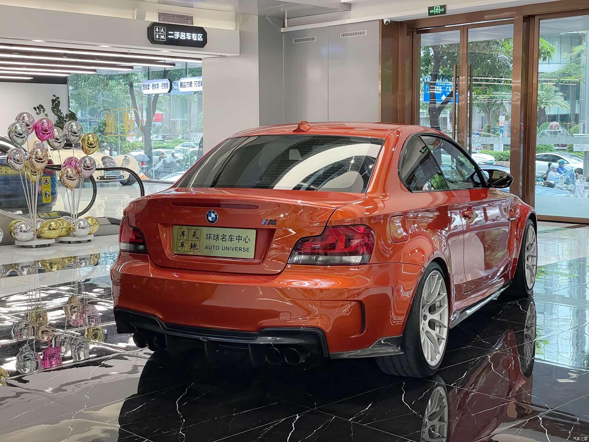 BMW 1 Series, 2012 4
