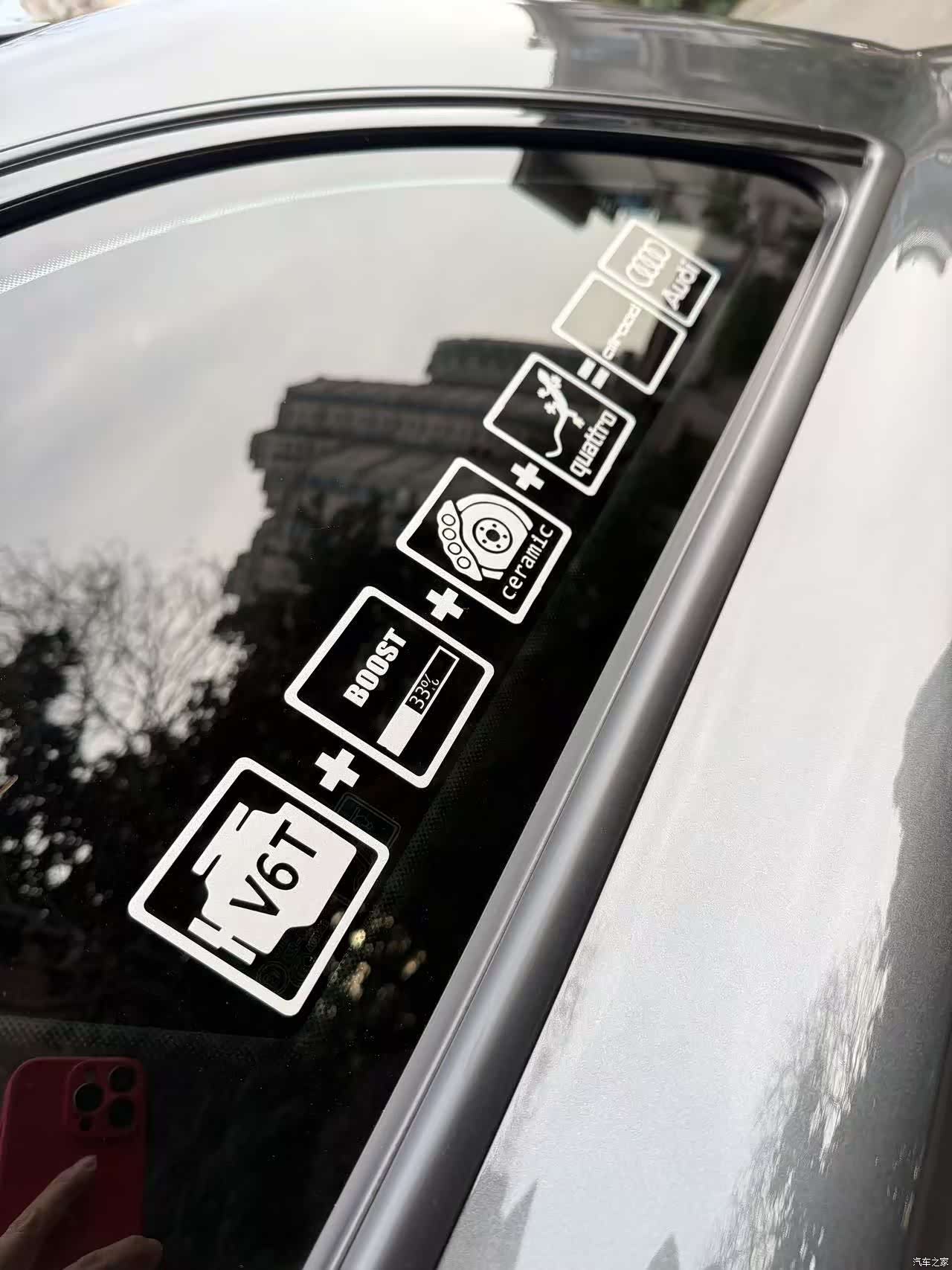 Audi A6, 2018 4