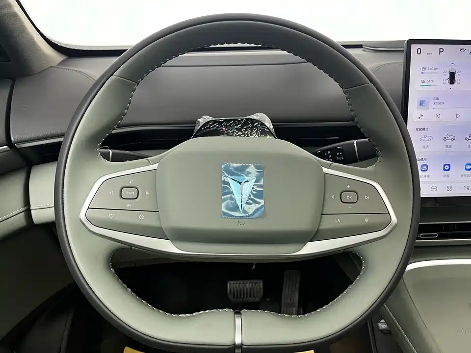 DEEPAL Dark blue S07