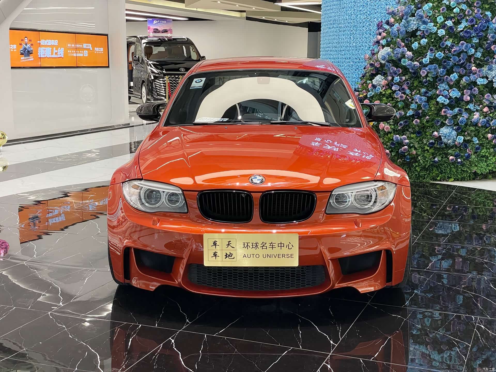 BMW 1 Series, 2012 2