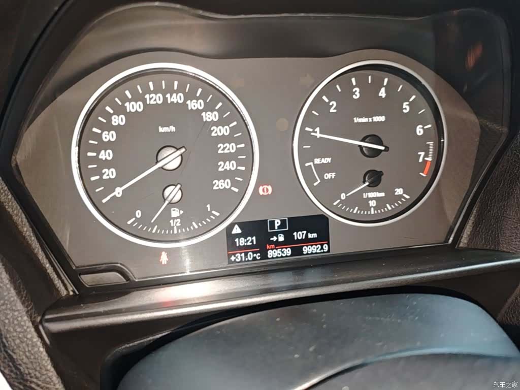BMW 1 Series, 2017 12