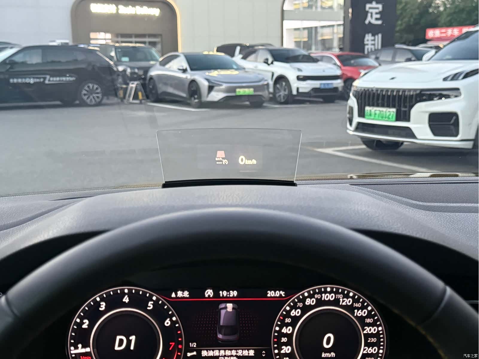 Volkswagen CC, 2018 10