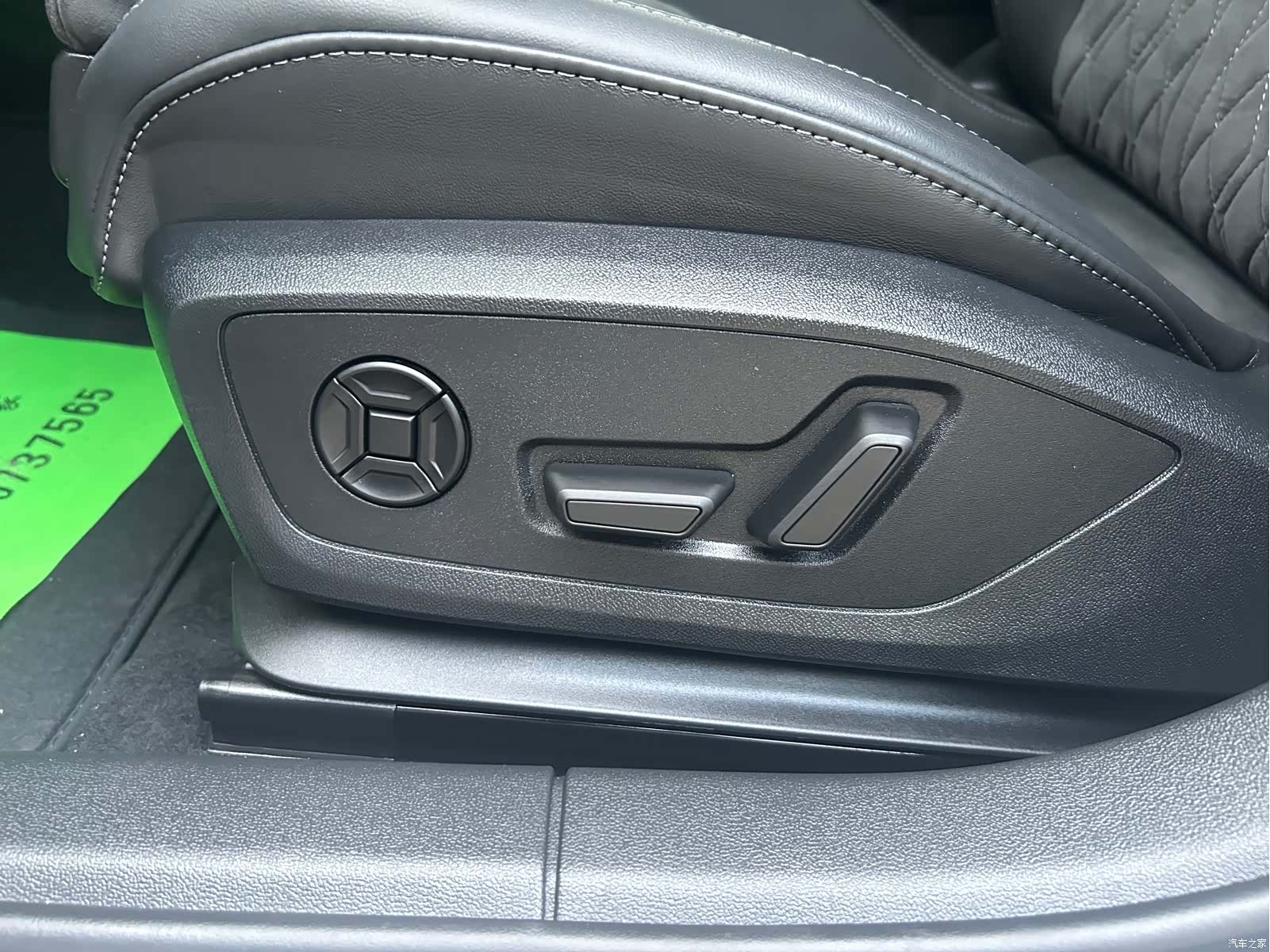 Audi A3, 2023 10