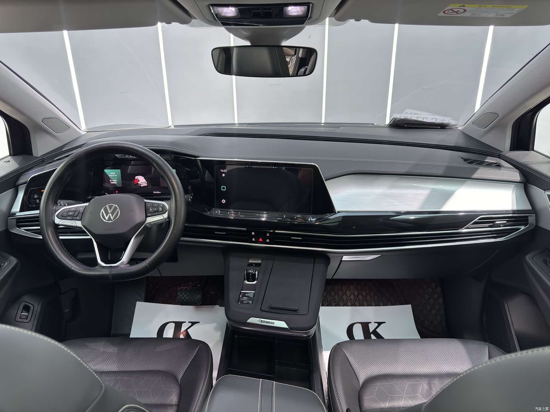 Volkswagen Talagon, 2022 все фото