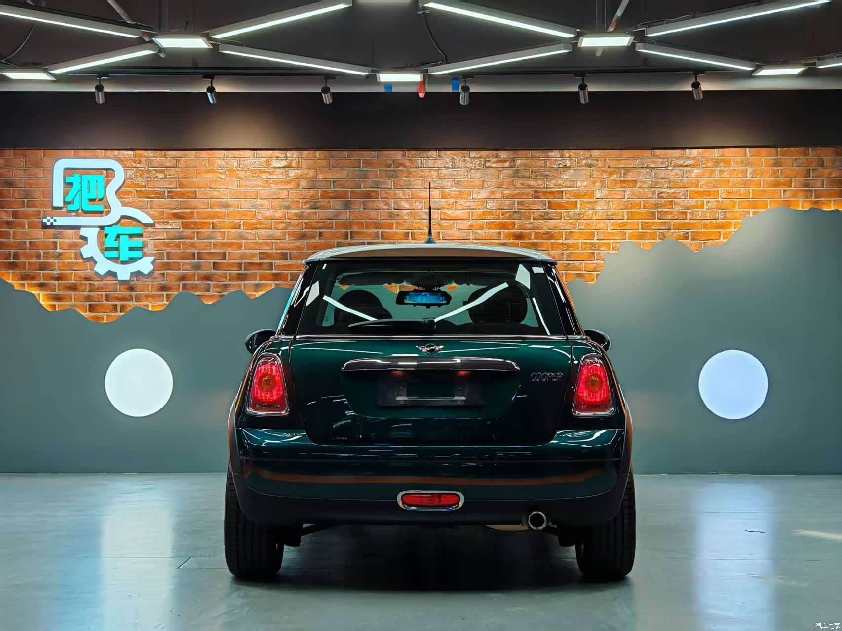 Mini Cooper, 2009 23