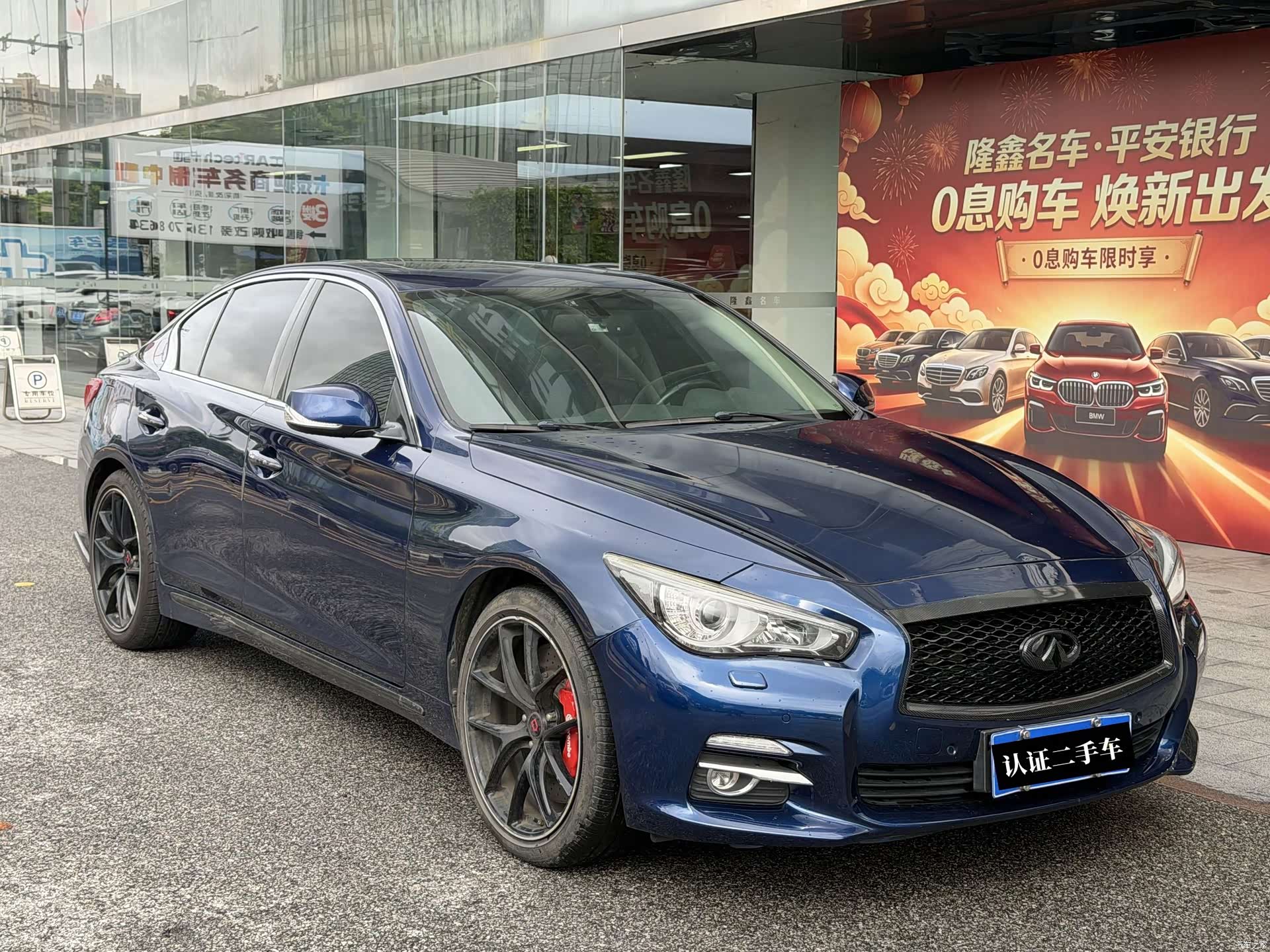 Infiniti Q50L, 2018 3