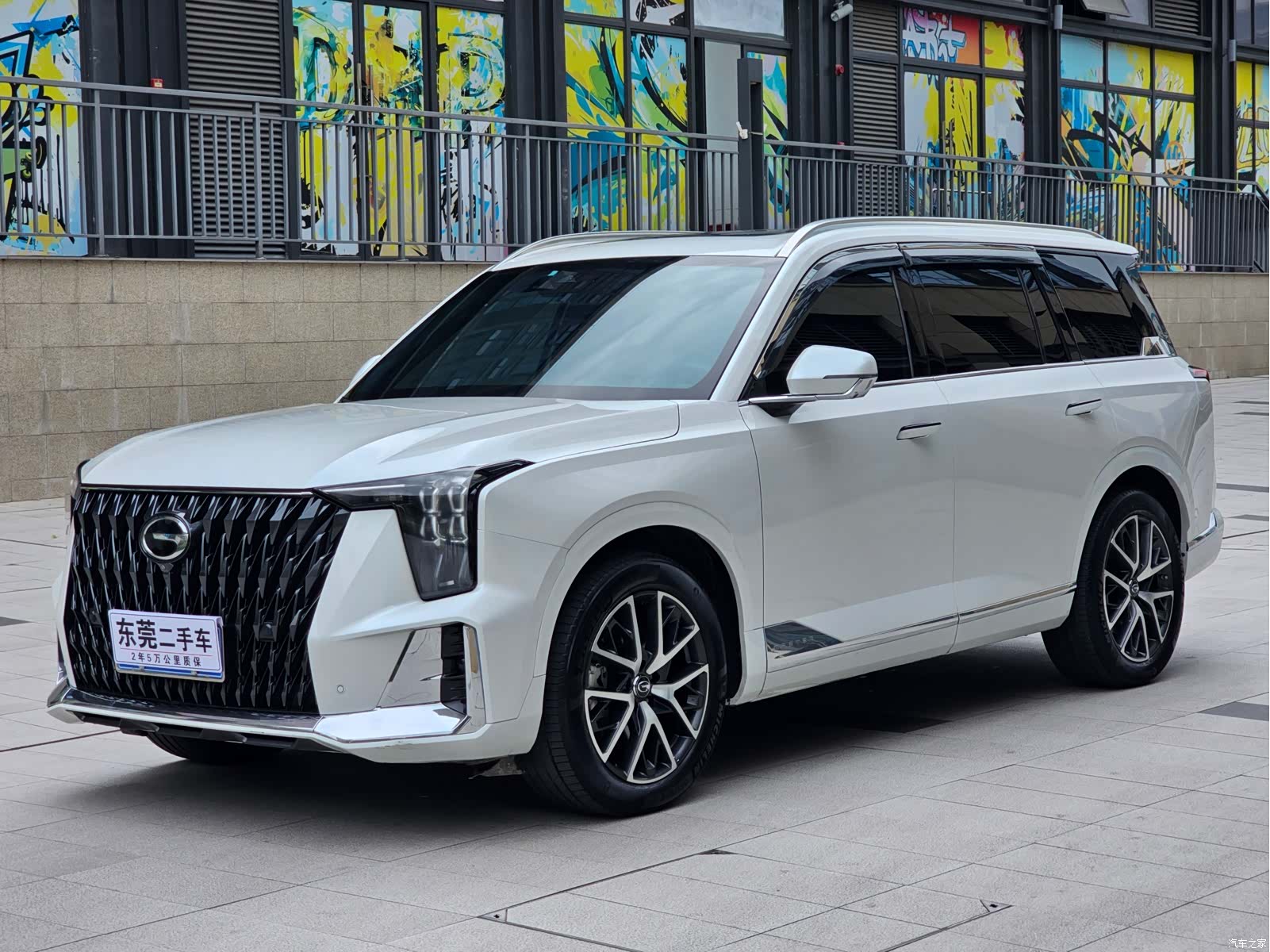 Trumpchi GS8, 2023 1