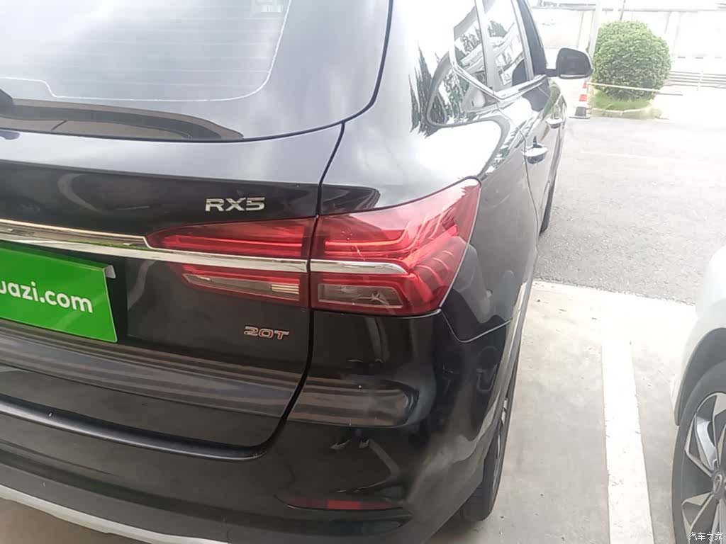 Roewe RX5, 2020 8