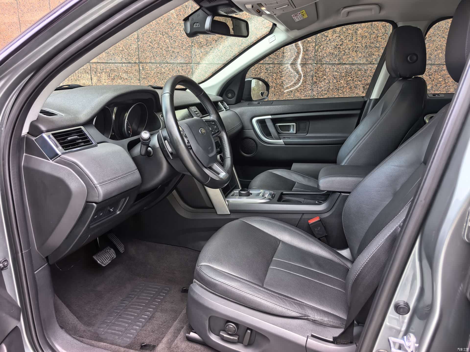 Land Rover Discovery, 2018 10