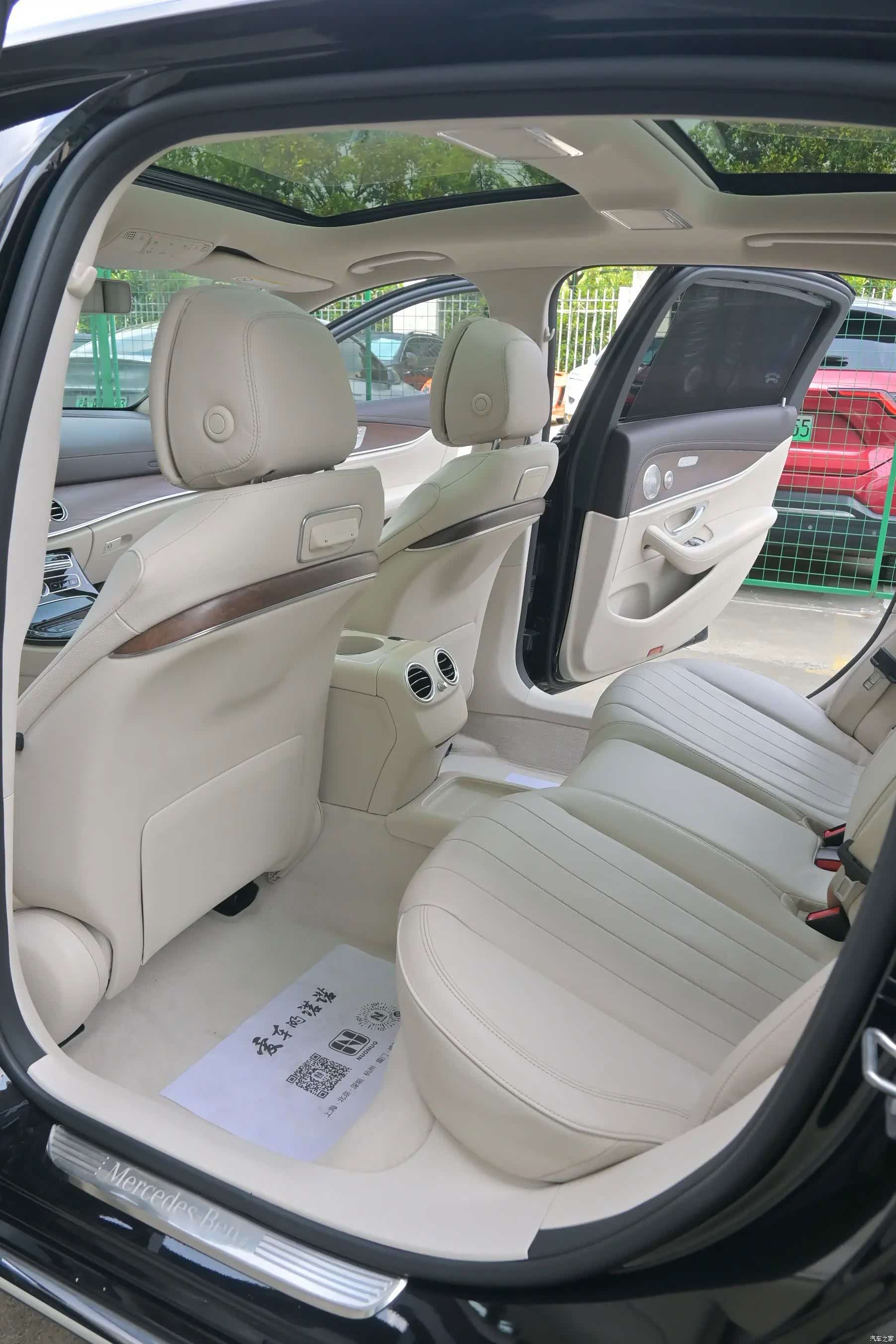 Mercedes-Benz E-Class, 2017 13