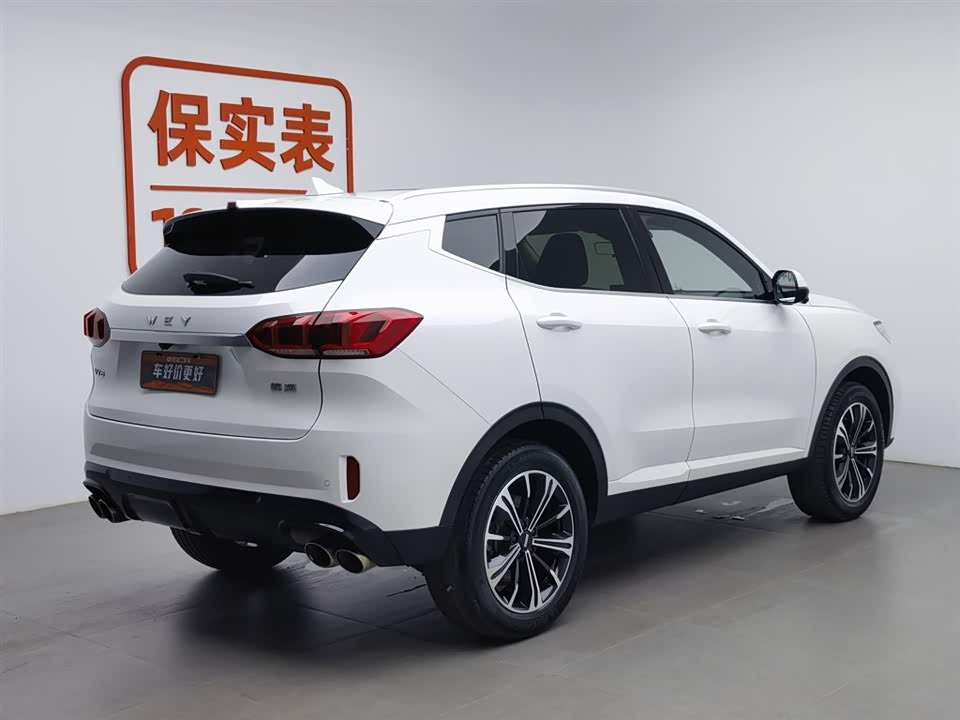 Weipai VV6