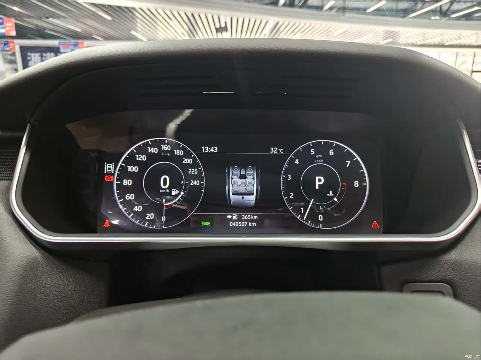 Land Rover Range Rover, 2017 21