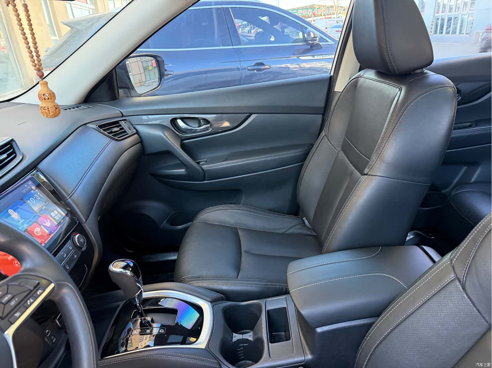 Nissan X-Trail, 2017 8