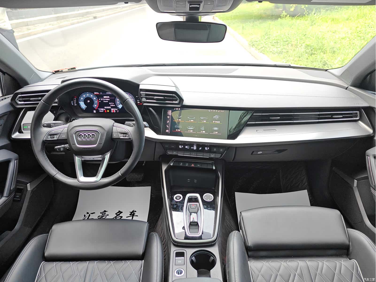 Audi Flying Spur, 2025 3
