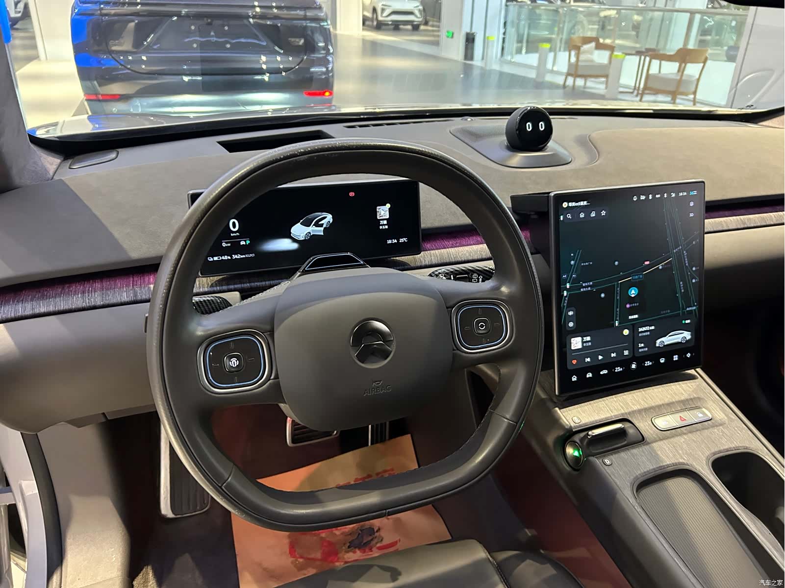 NIO ET7, 2022 7
