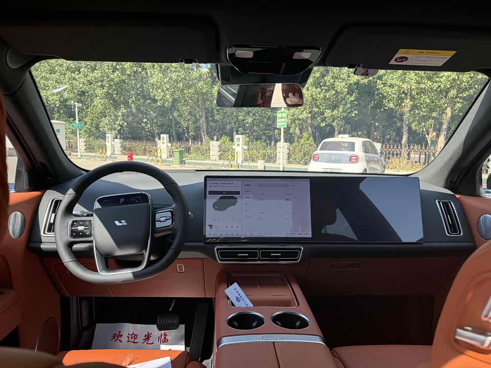 Li Auto Ideal L7