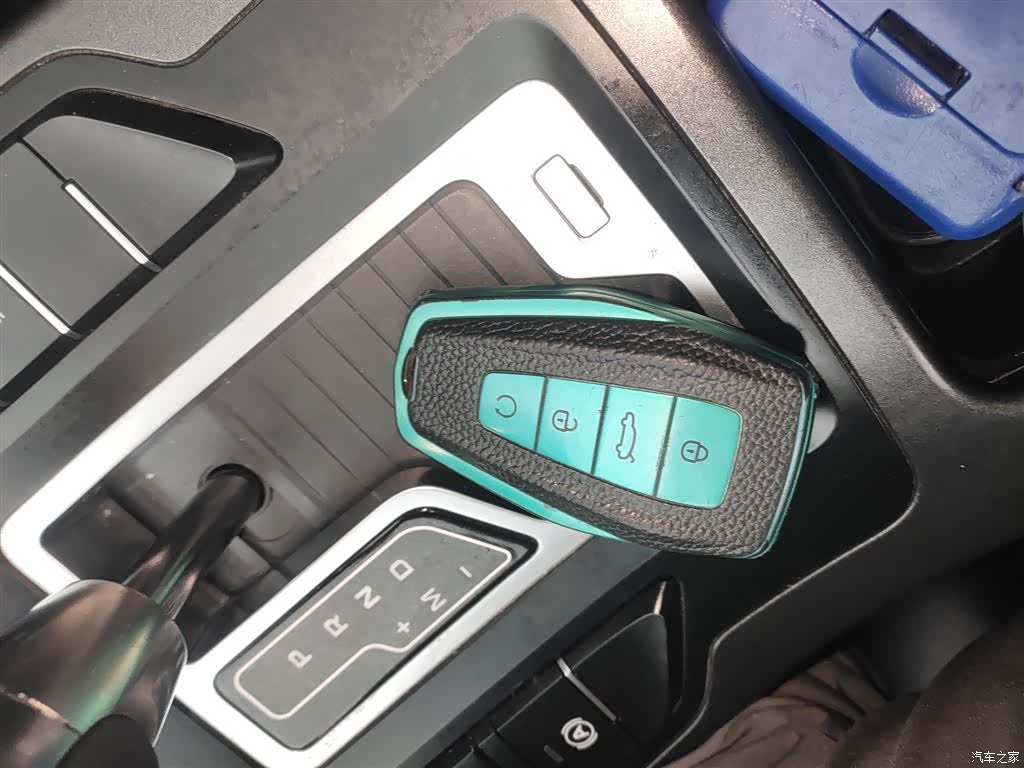 Geely Emgrand, 2021 17