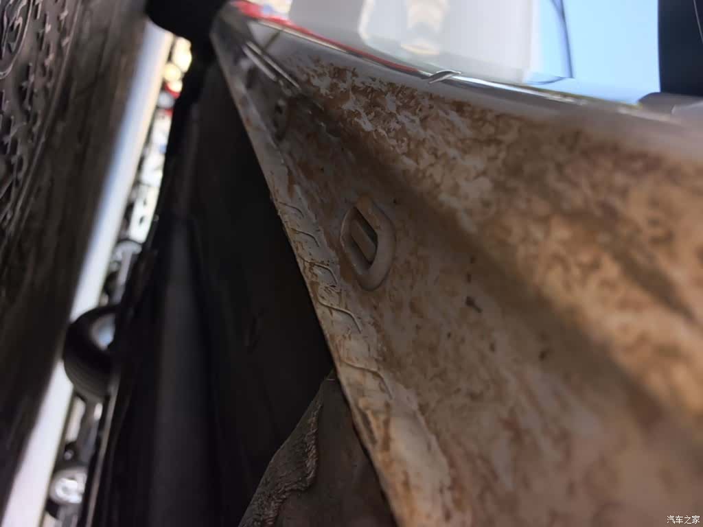 Roewe i5, 2025 21