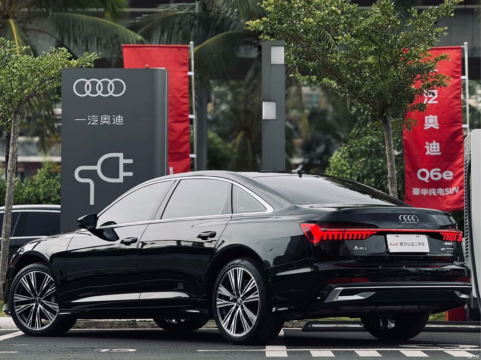 Audi A6L, 2026 11