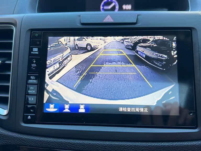 Honda CR-V 2016, фото 13