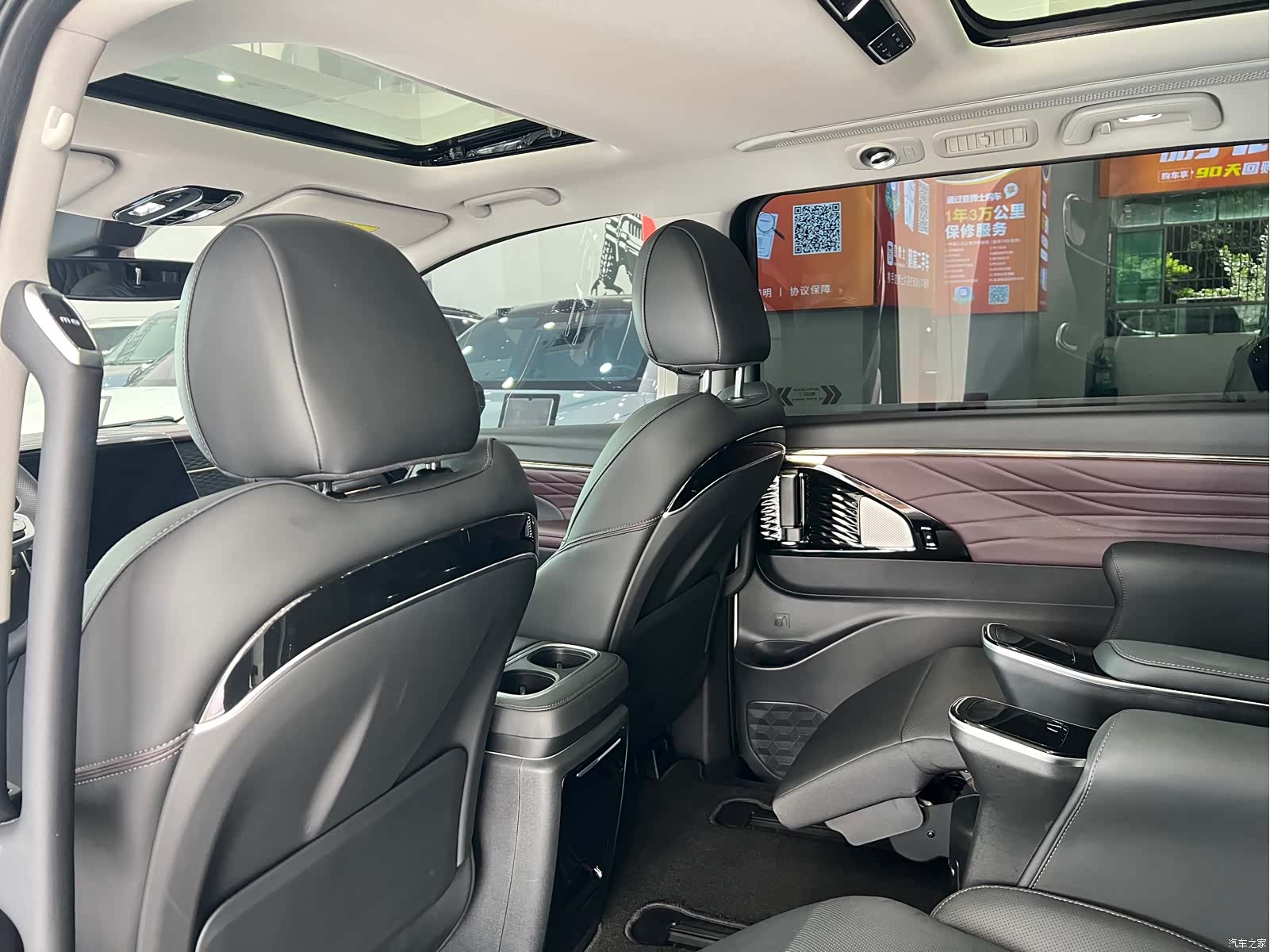 Trumpchi M8, 2024 12