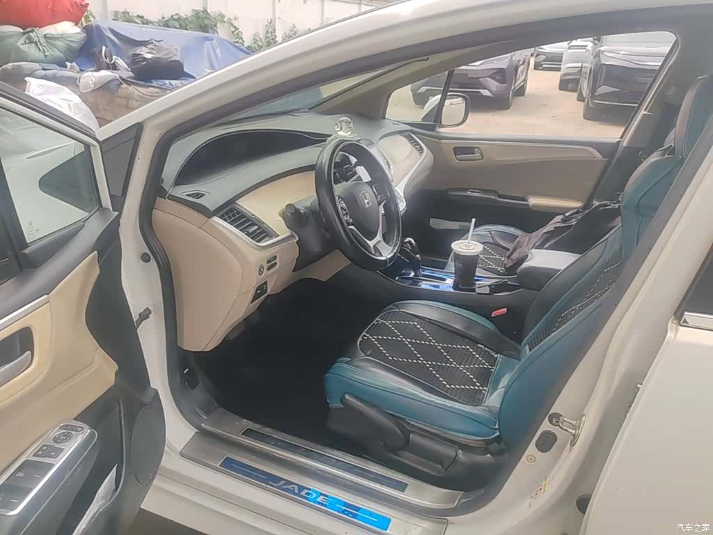 Honda Jade, 2014 16