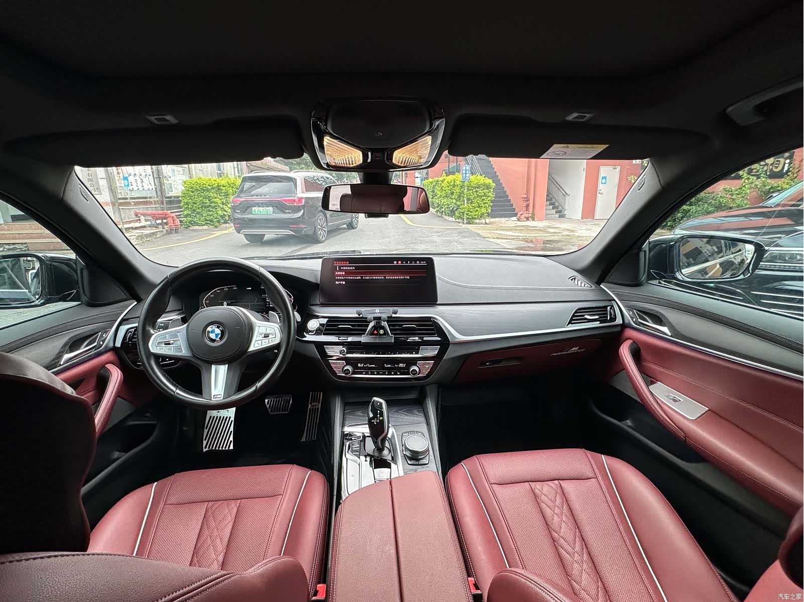 BMW 5 Series, 2023 8