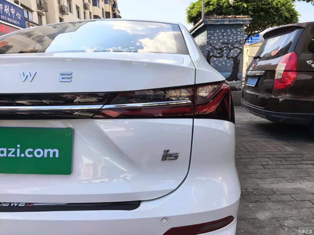 Roewe i5, 2025 8