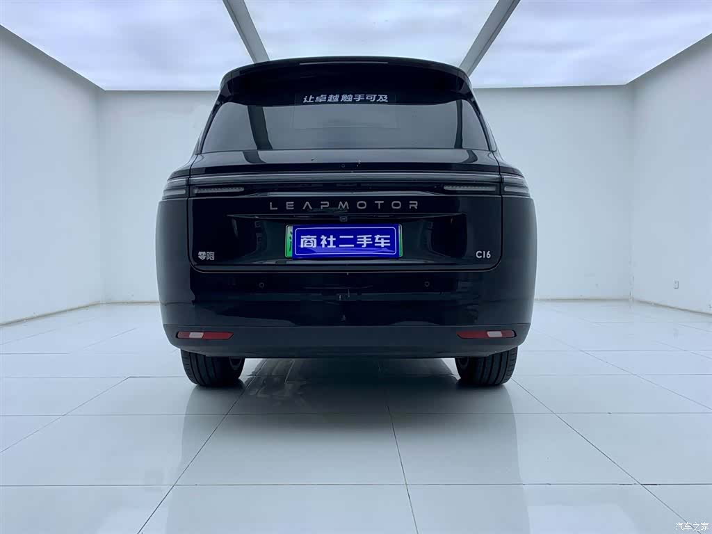 Leapmotor C16, 2025 все фото