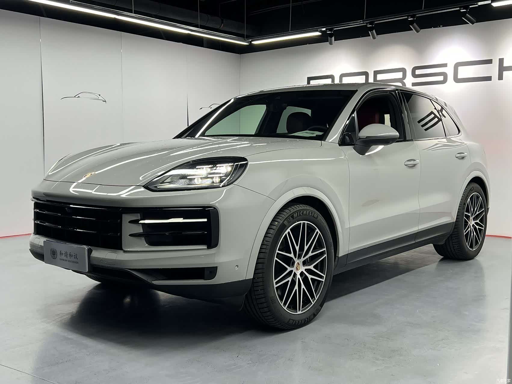 Porsche Cayenne, 2025 1