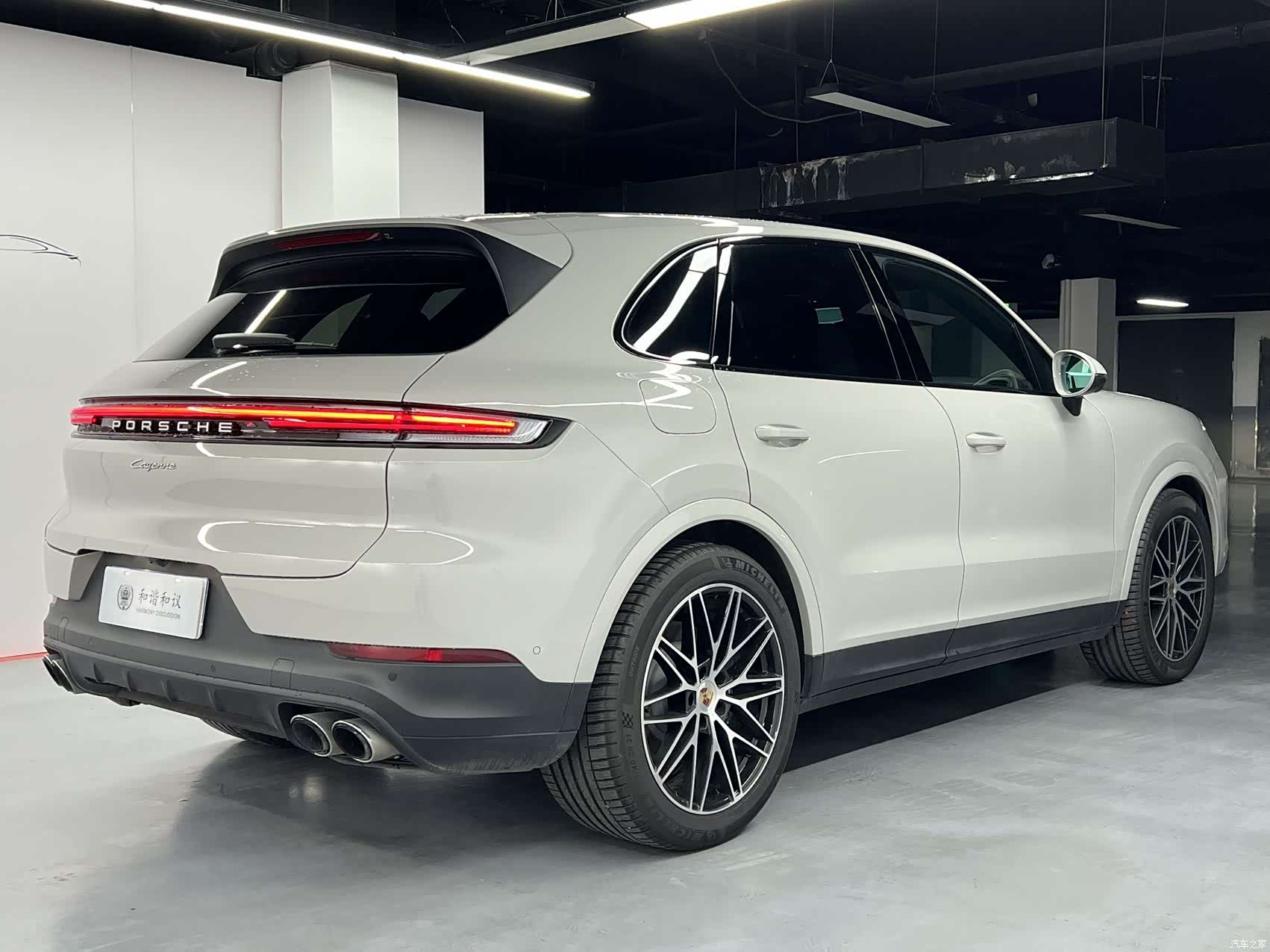 Porsche Cayenne, 2025 6