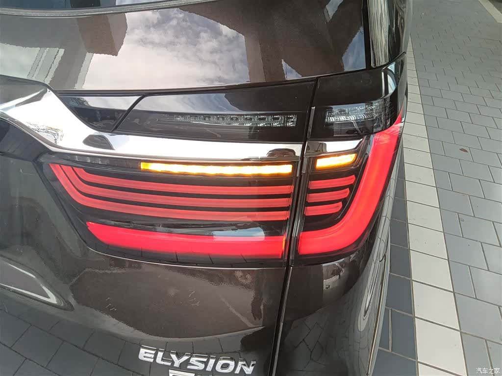 Honda Elysion, 2023 24