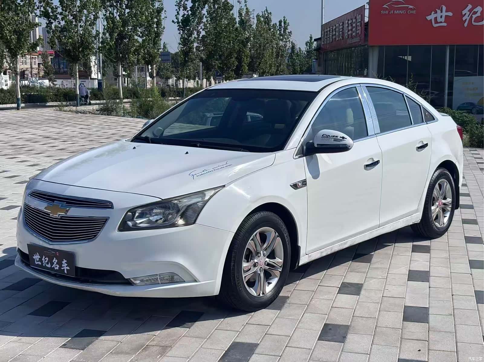 Chevrolet SE, 2015 1
