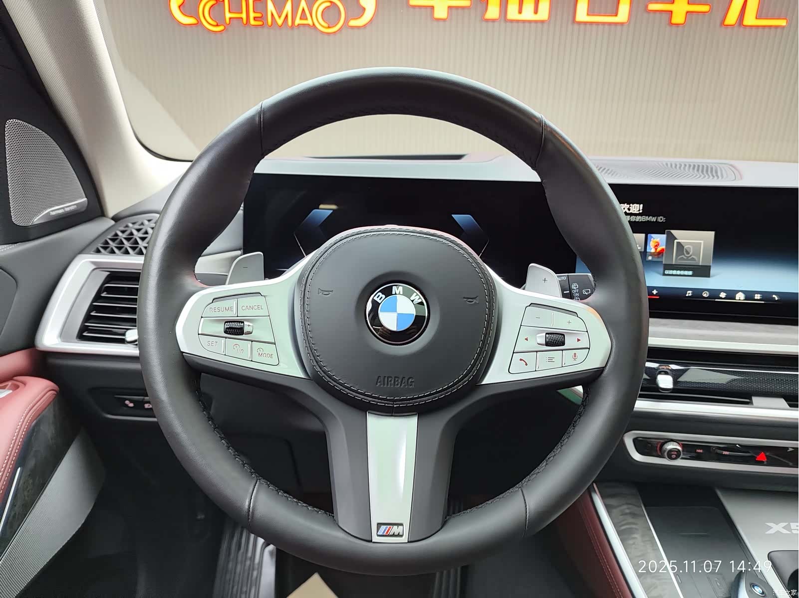 BMW X5, 2024 8