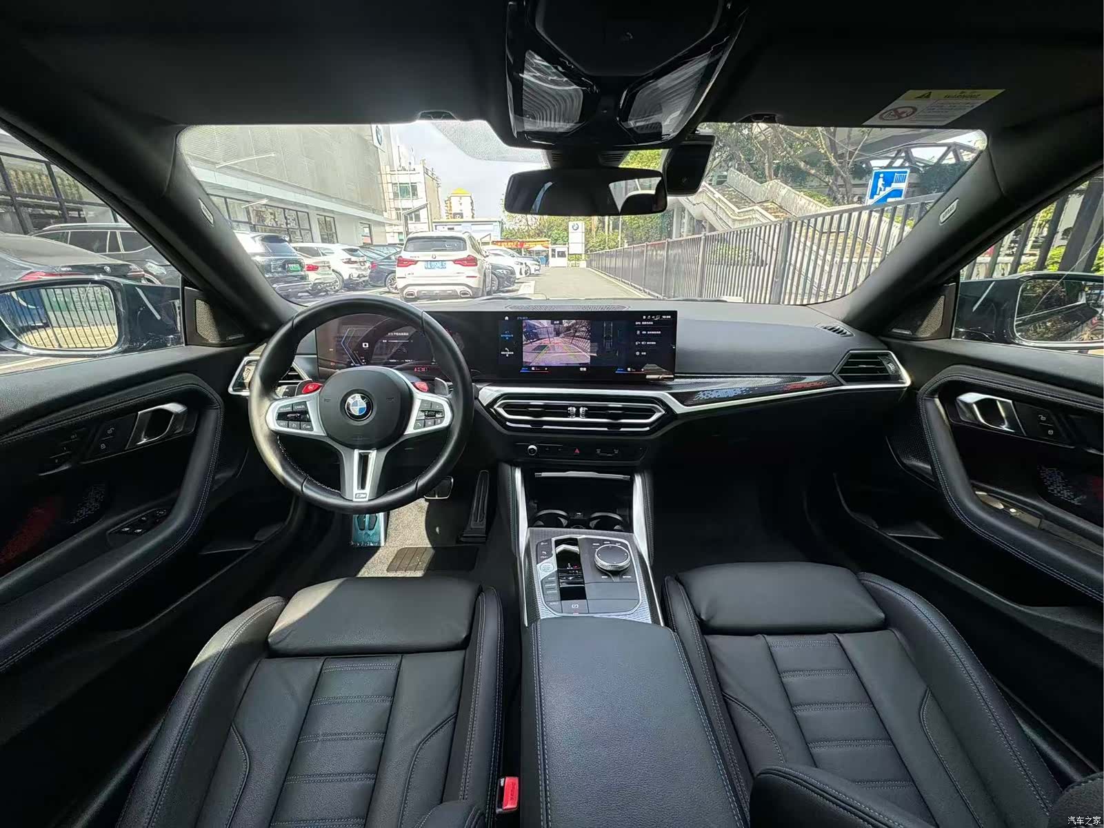 BMW M2, 2024 13